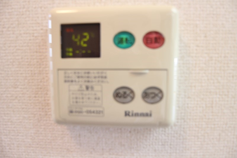 Ｎ・Ｓハイツ その他7