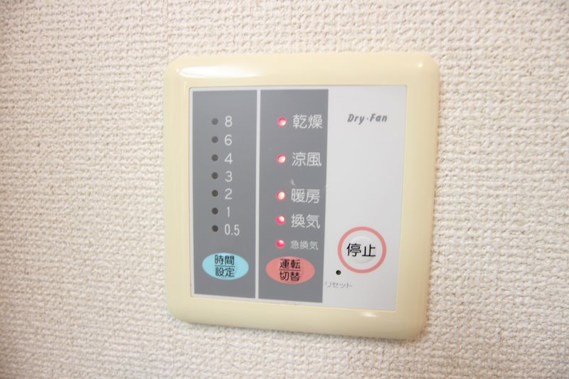 ヴィラージュⅠ その他9