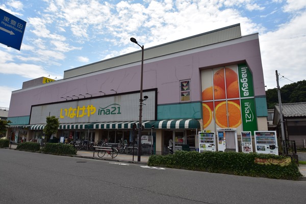 ヴィラージュⅠ 周辺画像2