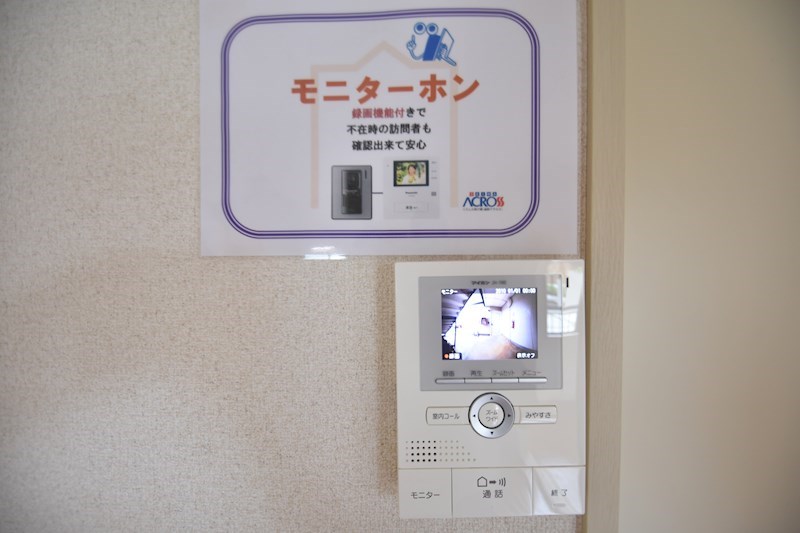 ガーデンハウス・Ｍ その他4