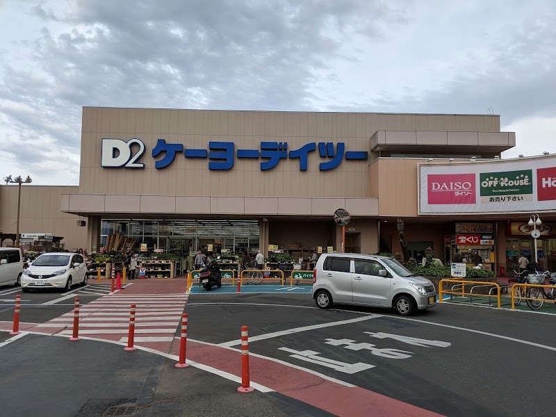 ガーデンハウス・Ｍ 周辺画像3