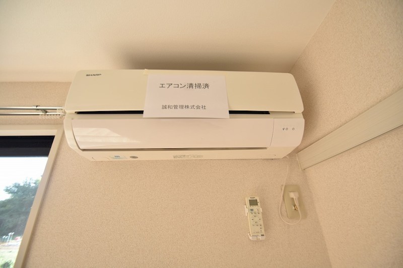 ファミーカルム その他1