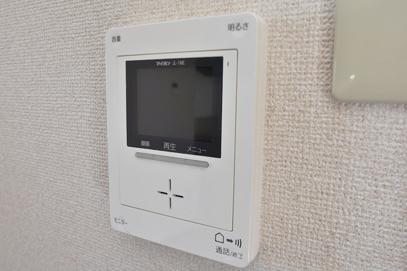 ファミーカルム その他3