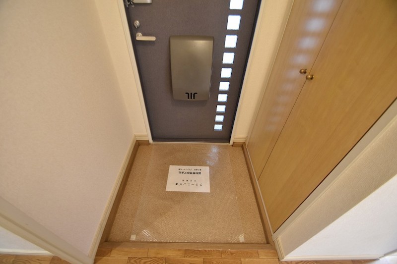 ファミーカルム その他8