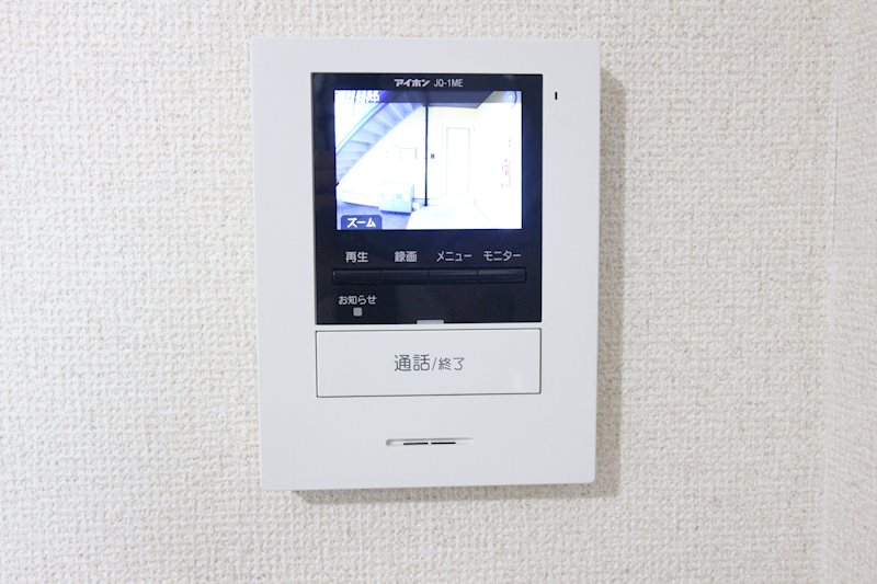 サントゥールＡ その他6