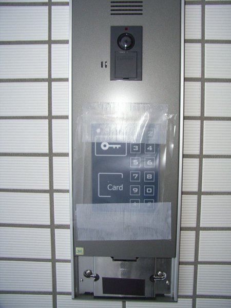 シャーメゾンステージ日野 その他4