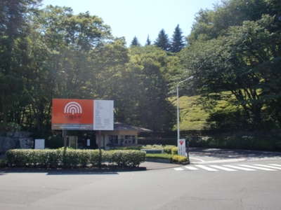 ビューテラス藤 周辺画像2
