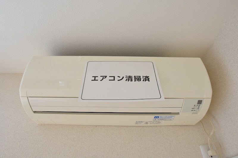メゾン・フォンテ その他6