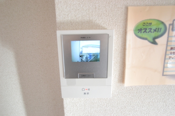 コーポエトワールＢ その他4