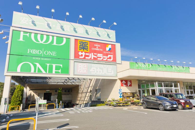 ジュピター片倉壱番館 周辺画像5