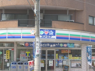 ソレーユＢ 周辺画像3