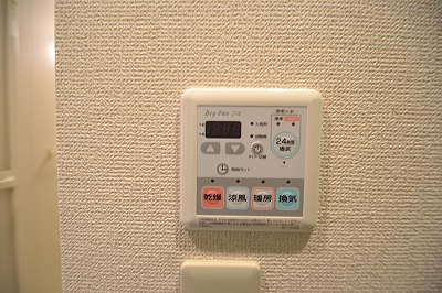 グランクール その他設備