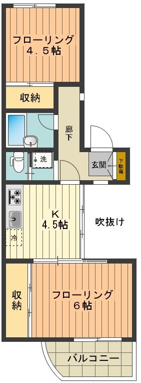 サンハイツ高尾 間取り図