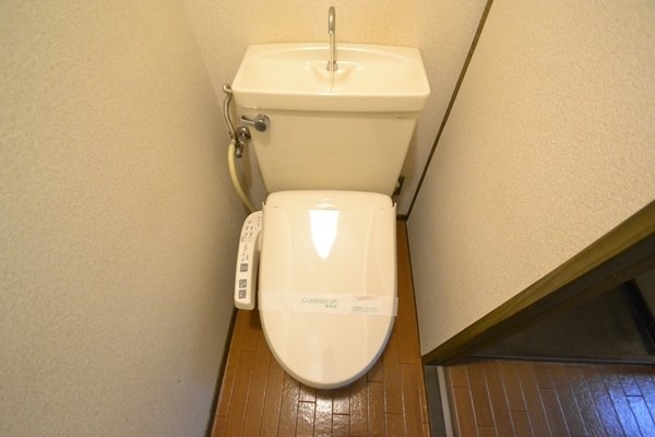 サンハイツ高尾 その他1