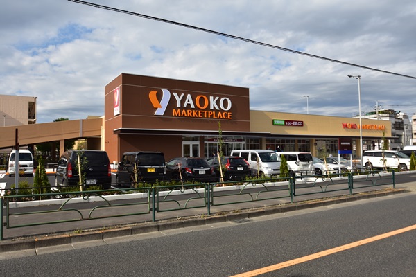 フォレストヒルズ 周辺画像7