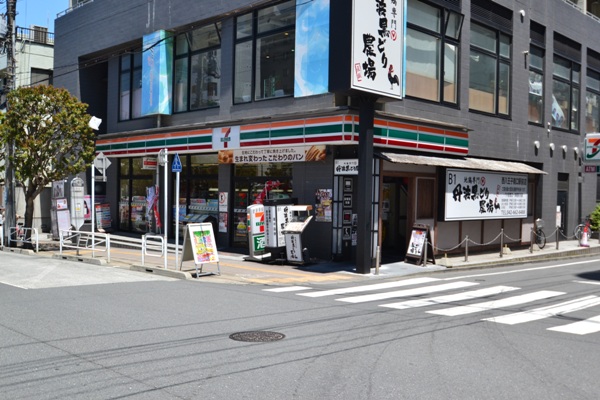 セノーテ コンビニ