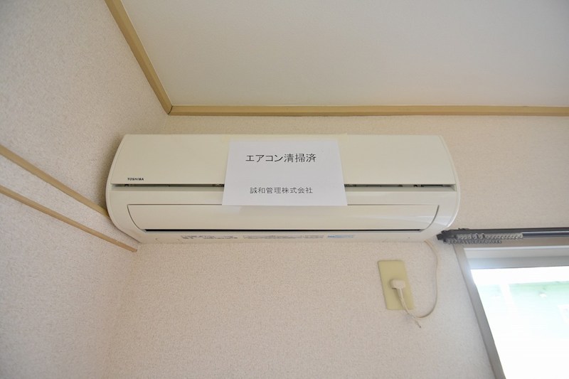 サンライフメゾンパークジュネス その他3