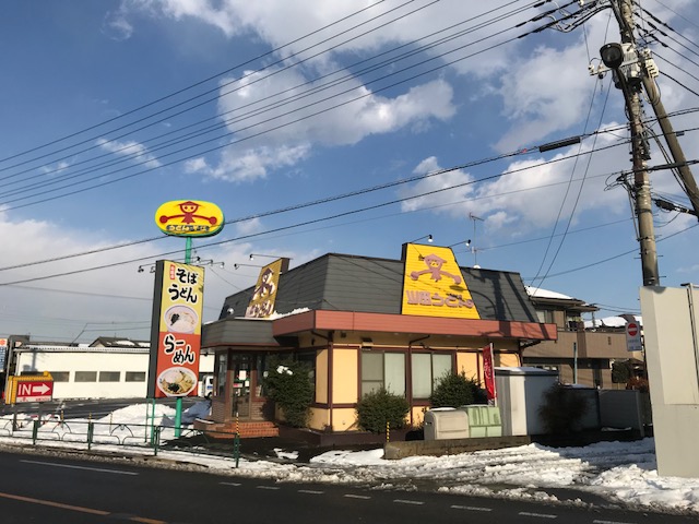 サンライフメゾンパークジュネス 周辺画像7