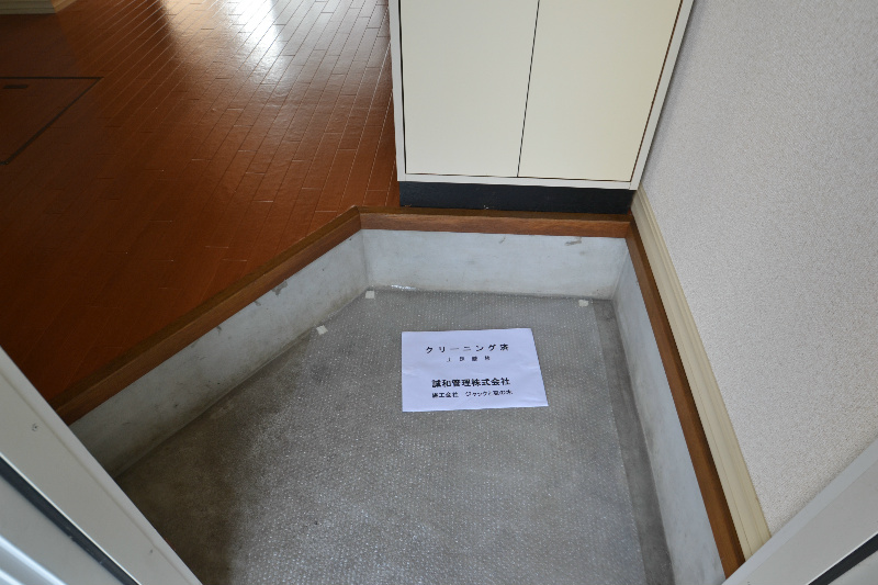 アベニュー 玄関