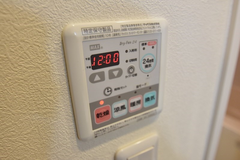 シャンボール その他6