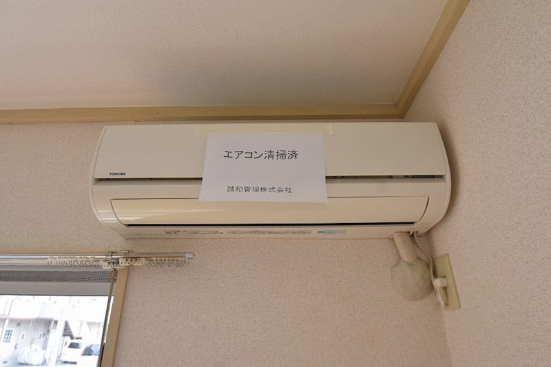 メゾン小山Ⅲ その他3