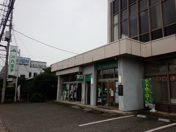 ハイツ平成 周辺画像9