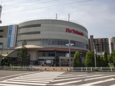 アネックスめじろ台B 周辺画像7