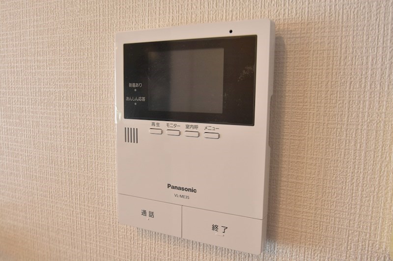 エーデルハイム その他2