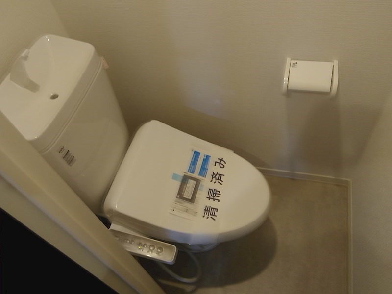 エーデルハイム その他5