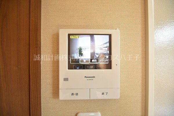 ア・デイズ その他1