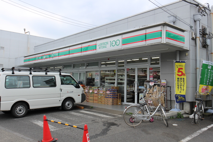 サンシャイン　エスⅡ 周辺画像5