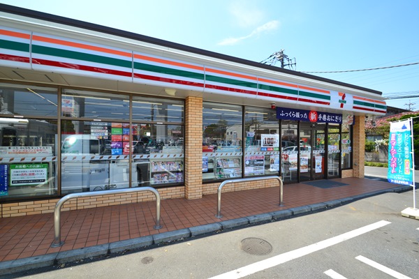 シャトル小谷田 周辺画像1