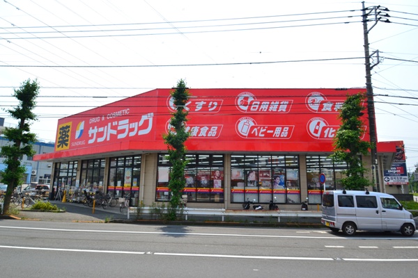 カサベルデ 周辺画像2