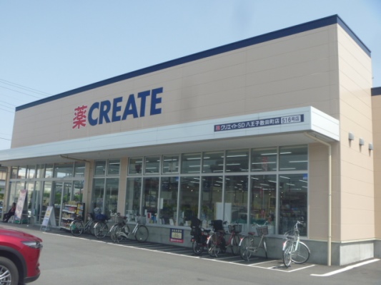 アコード 周辺画像4