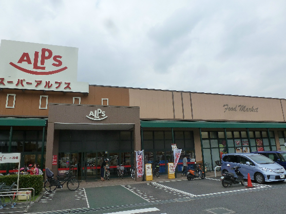 コスモハイツ 周辺画像6