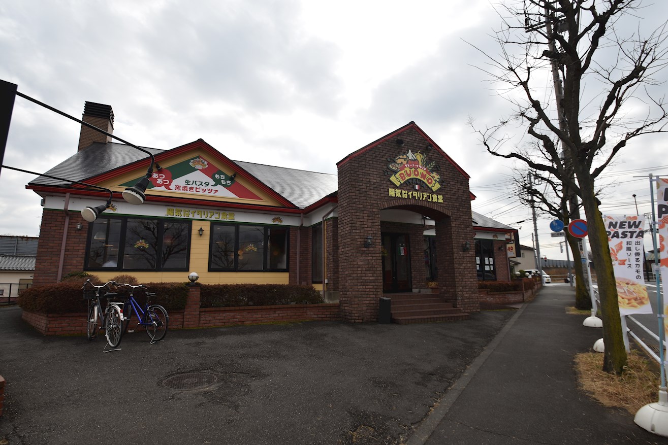 ピアッツァ梅の原Ｄ 周辺画像6