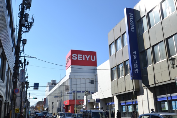 S forest Ⅱ 周辺画像3