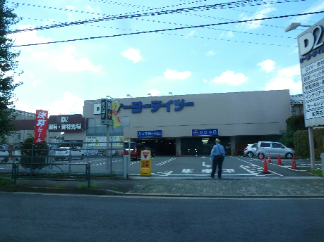 White CubeⅡ 周辺画像6