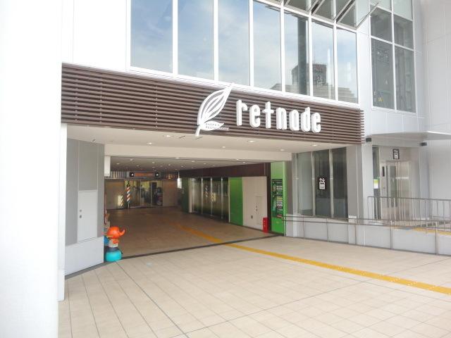 プラナスノーブル 周辺画像3
