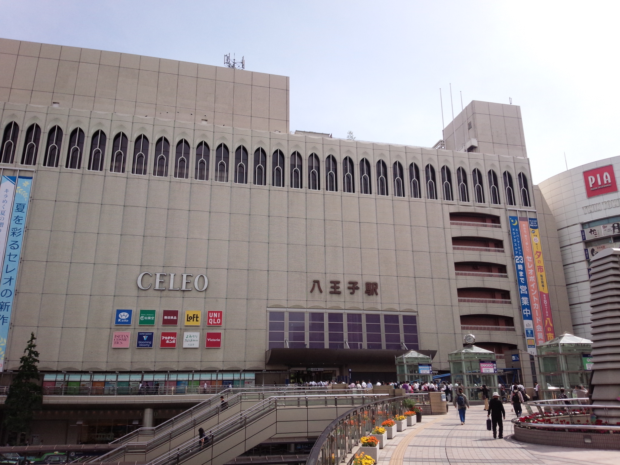 プレジール田町 周辺画像5