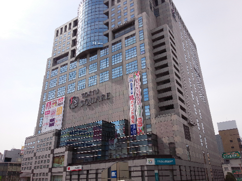 プレジール田町 周辺画像1