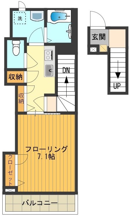 メゾン・ド・オランジェ 0202号室 間取り