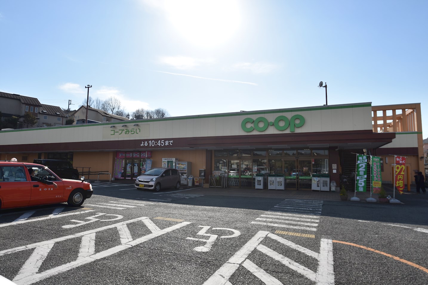 グレンツェ・アヴニールＡ 周辺画像4