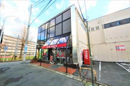 グレンツェ・アヴニールＡ 周辺画像6