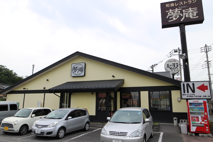 カリーノ 周辺画像10