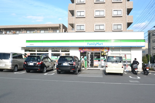 コーポ三起 周辺画像1