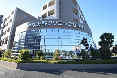 ピュアコートみなみ野 周辺画像6