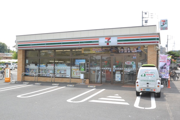 サニーコートＡ 周辺画像5