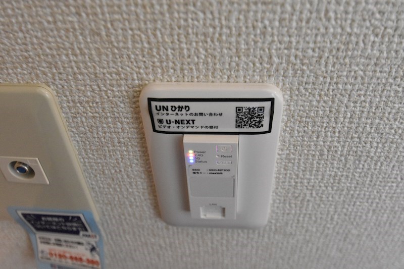 エミネンスⅠ その他6