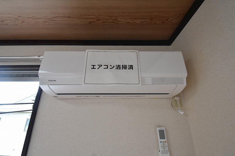 ハイツ平成 その他1
